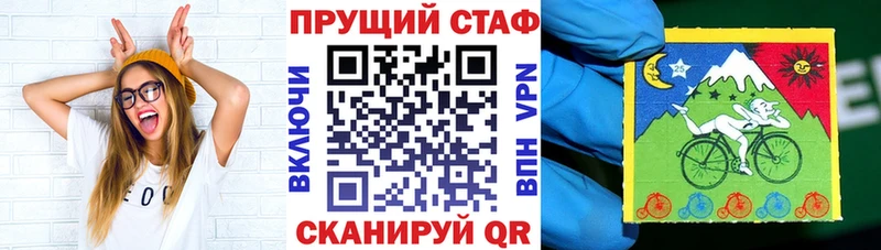 АМФЕТАМИН Кировск