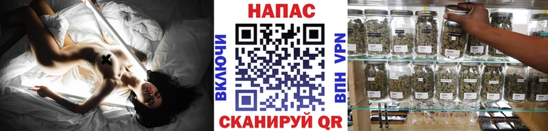 Купить Метамфетамин  Мефедрон  Галлюциногенные грибы  COCAIN  ГАШ  АМФЕТАМИН  Кировск