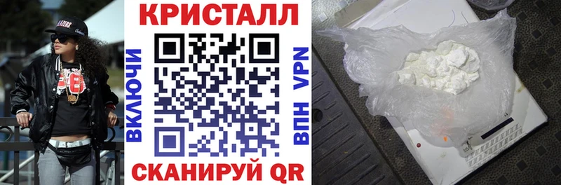 АМФ 98%  Купить где  Кировск 