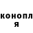 Метадон мёд Ragnarok Sora