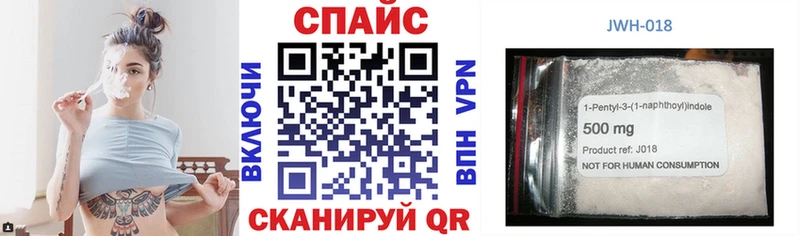 Купить где  Кировск  Бутират буратино 