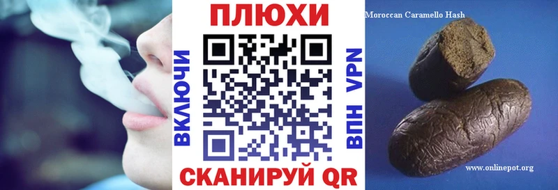 Купить где  Кировск  Гашиш Ice-O-Lator 