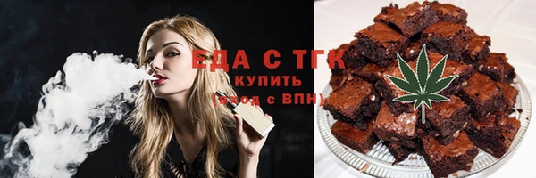 таблы Михайловка