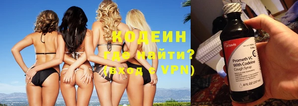 таблы Михайловка