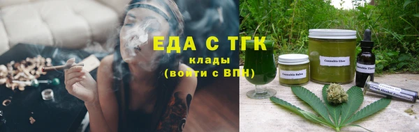 кокаин премиум Михайлов