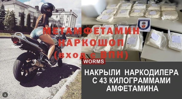 PSILOCYBIN Медногорск