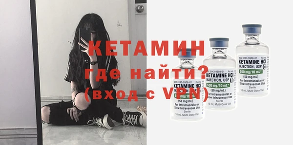 таблы Михайловка