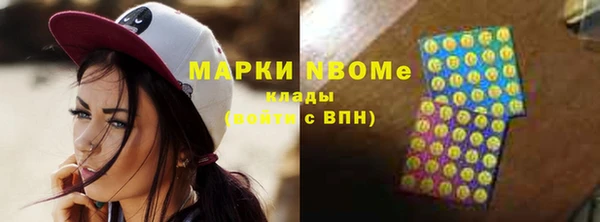 PSILOCYBIN Медногорск
