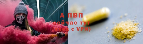прущий лед Медвежьегорск