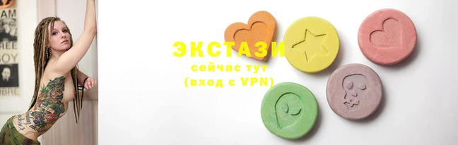 PSILOCYBIN Медногорск