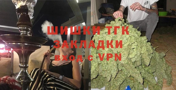 прущий лед Медвежьегорск