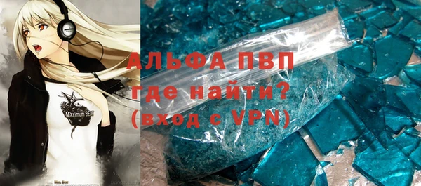 амфетамин Мегион