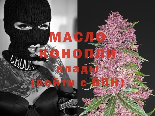 PSILOCYBIN Медногорск