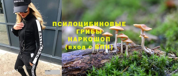 амфетамин Мегион