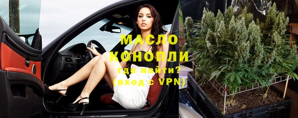 амфетамин Мегион