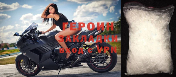 прущий лед Медвежьегорск