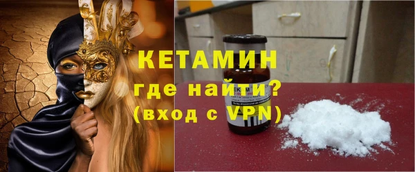PSILOCYBIN Медногорск