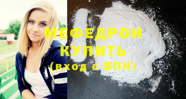 прущий лед Медвежьегорск
