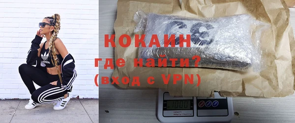 амфетамин Мегион