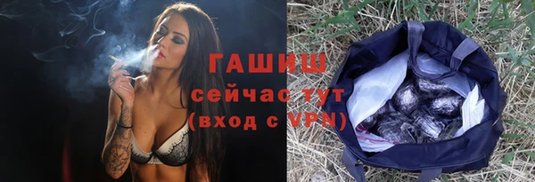MDMA Михайловск
